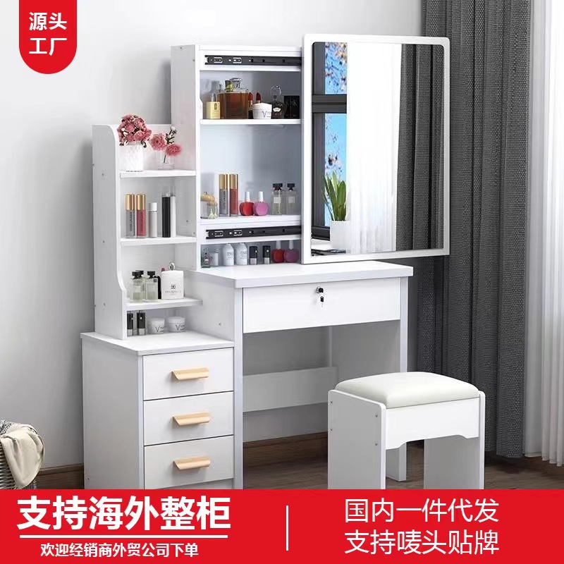 Mini mueble para comedor/dormitorio, armario pequeño, mesa de maquillaje, uso doméstico o alquiler