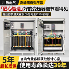 ʽx׃600V480VD380V׃208V220VULJCTUV