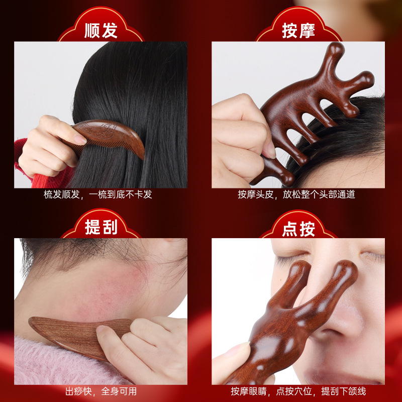 中秋節の贈り物、顧客への福利厚生、年長者や両親への実用的なギフトボックス、高級カスタムコームセット|undefined