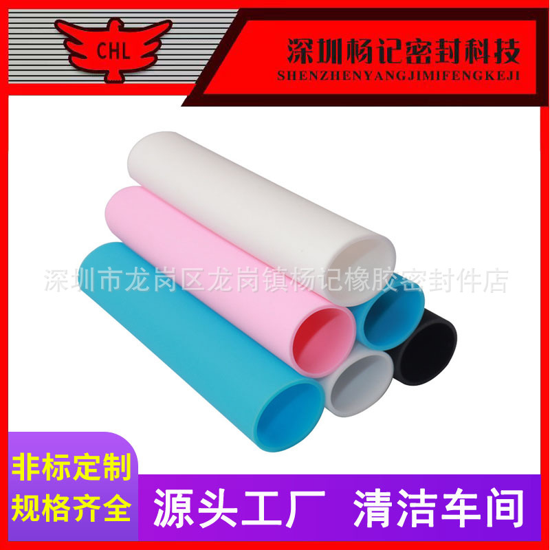 厂家生产蠕动泵水管工业级胶管彩色食品级胶硅胶管耐磨耐高温