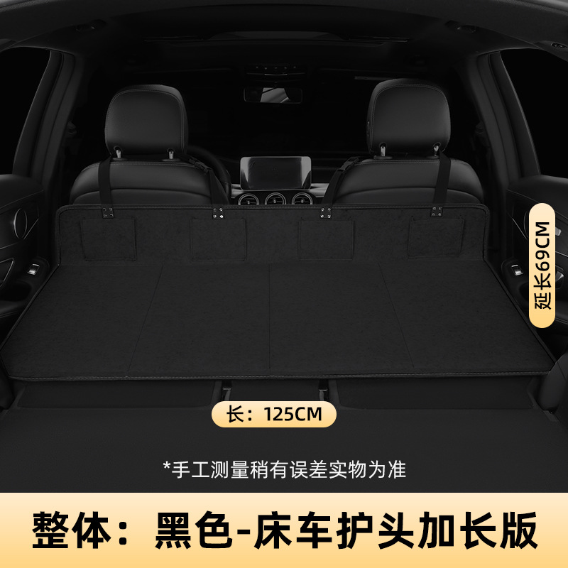 Cama de Camping Extensible para Auto, Cama Plegable para Auto, Artefacto para Dormir, Colchoneta Plegable Trasera para SUV