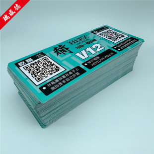 pvc�������N�� ���p���z��ˮ�������N�����ͻ���̖���c�˶��S�a