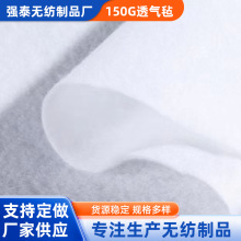 �����T�S150g͸��ִ󻯿���Ռ��뺽�Տͺϲ���͸������z��