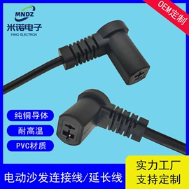 其他电缆;连接器;HDMI线