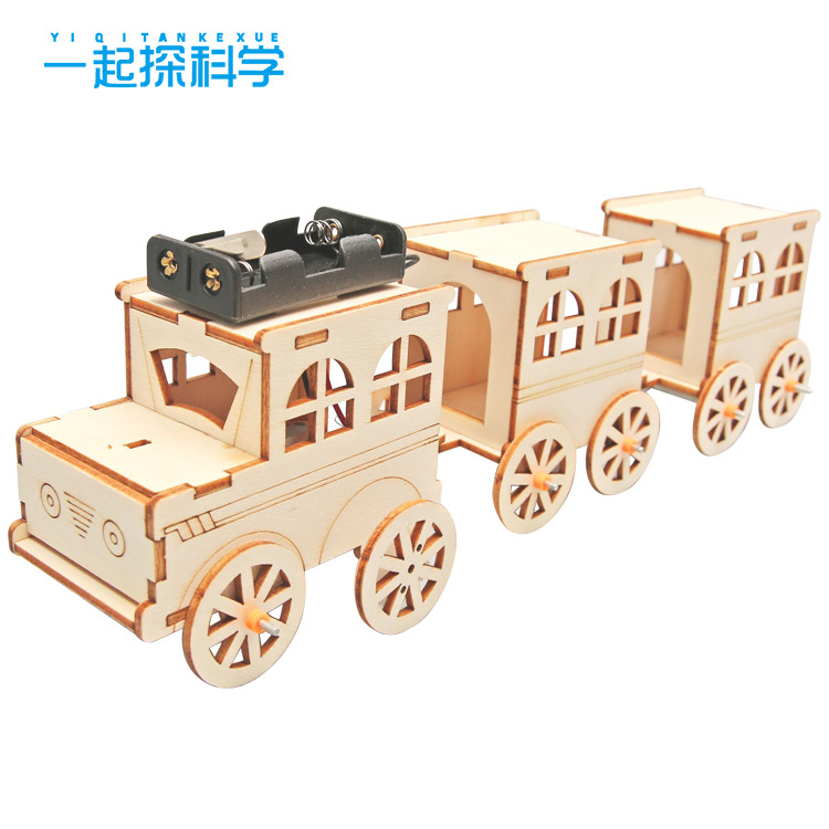 Scientific experiment train toy material package Creative Technology small production student children handmade diy gift