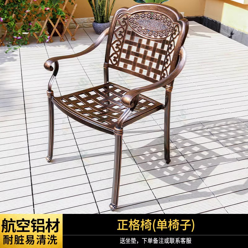 Mesa y silla al aire libre combinación de aluminio fundido patio jardín al aire libre impermeable y protector solar hierro forjado al aire libre mesa y silla de ocio conjunto