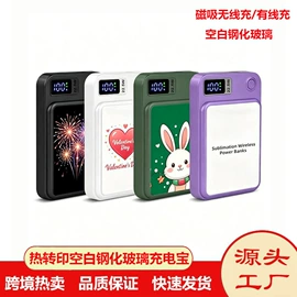 金属工艺品;钥匙扣;创意礼品套装