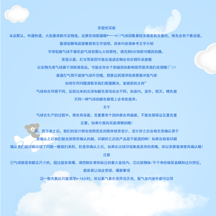 C-_Users_Administrator_Desktop