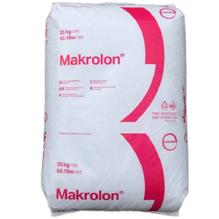 PC 科思创 2407 910510 电气电子 汽车配件 抗紫外线 注塑级