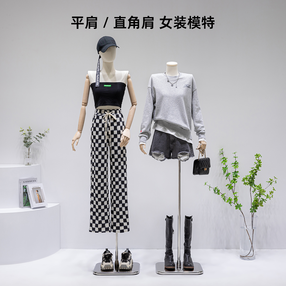 服装店模特展示架女装平肩模特道具女半身锁骨直角肩假人橱窗
