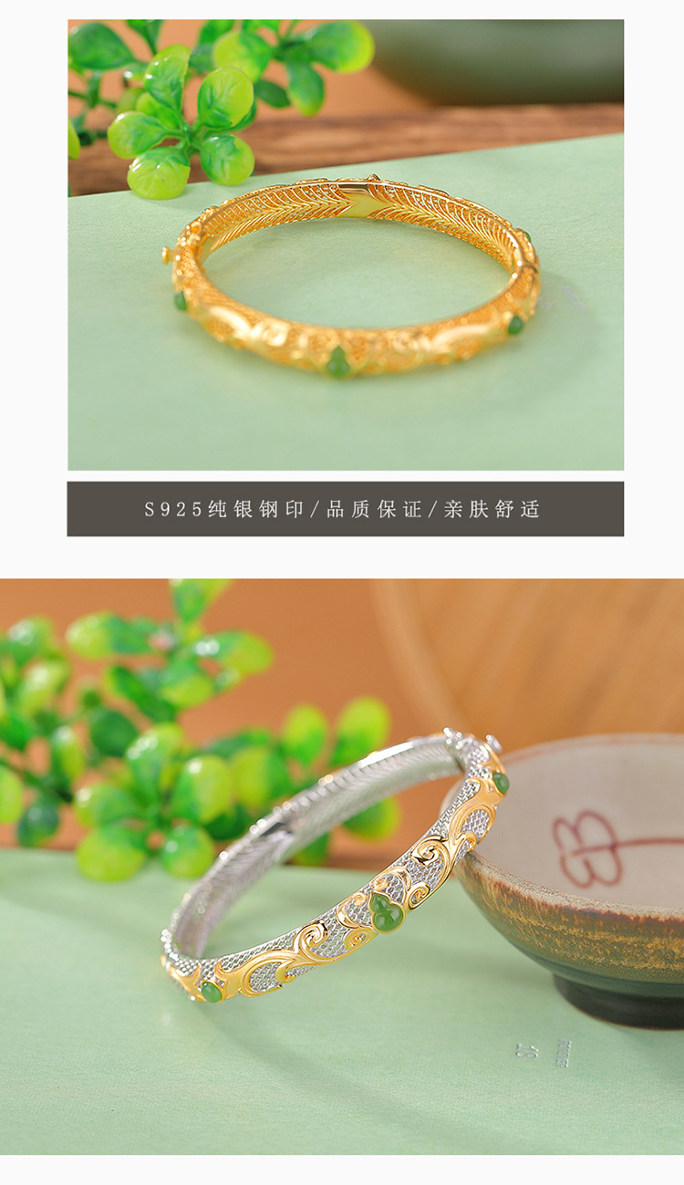 Vòng tay bạc S925 mạ vàng đính ngọc bích phong cách cổ điển họa tiết phúc lộc — Kiểu mạ tách màu chi tiết 6