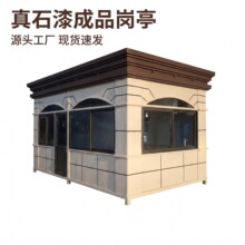 ��䓰�LS003����䓽Y��������IС�^��ͤ�T�l���Mվͤ����վ��ͤ