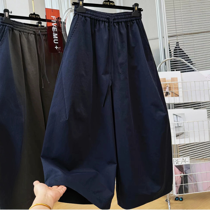 Women's Summer Thin High-Waisted Wide-Leg Pants, Slimming Plus-Size Casual Loose-Fitting Lazy Pants Women's Summer Thin High-Waisted Wide-Leg Pants, Slimming Plus-Size Casual Loose-Fitting Lazy Pants