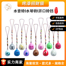����ʽ���ֵ12����ˮ����K�֙C���ӡ���¿�ˮ��⏒��