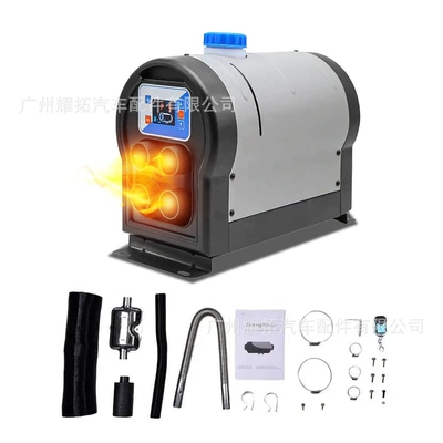 cargo truck heater, Automotive air conditioning - 5kw-12v-large-lcd-remote-control-all-in-one-machine-low-configuration-fh002-5kw08-12v-2