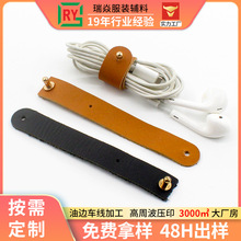 ���趨��USB���C��Ƥ�ۼ������ռ{������Ƥ���@�������D���Π�