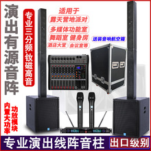 ���I15/18����Դ������ꇵ����ڑ�����̨��c�ݳ��赸KTV���h����