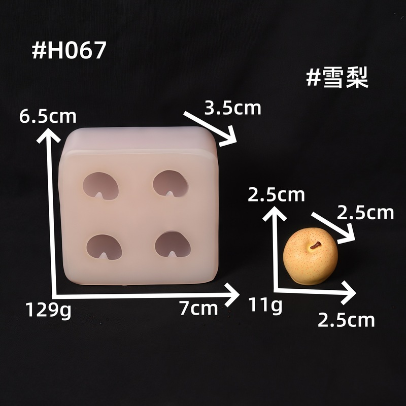 迷你水果硅胶模具慕斯蛋糕翻糖巧克力 精致烘焙工具|undefined