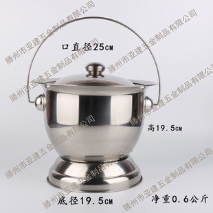 Stainless Steel Spittoon Wedding Dowry Household Children's Spittoon Toilet Bedroom Elderly Children Ladies Old-Fashioned Spittoon