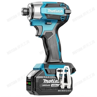 Brushless Cordless Screwdriver with High Torque Lithium Battery Impact Screwdriver Handheld Rechargeable Electric Screwdriver