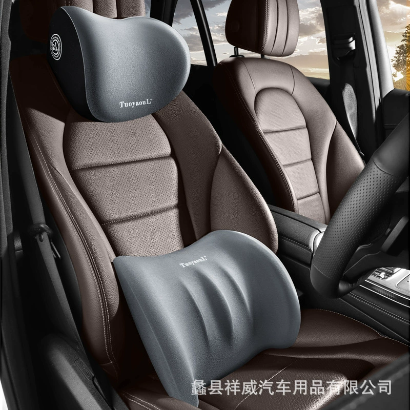 Утолщенный высокоэластичный подголовник из пены с эффектом памяти и поясничная поддержка для использования в автомобиле в любое время года, новая удобная подушка для шеи водителя, офисная поясничная подушка.