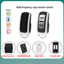 全频210-910M对拷遥控器兼容CAME TOP432NAEE433TX4、AT-4N...