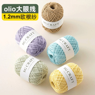 ���۾��n��12�ɸߙnolio���ֹ�����diy�hᘰ���ñ�Ӿ�ë����ż��