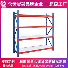办公柜;书柜;办公桌