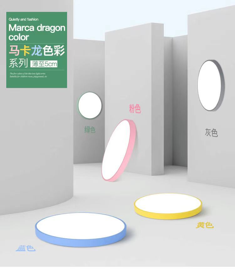 彩色1