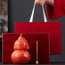 ľ�и��ֺ��J�մɹްٸ����~���ͶY���Ҳ��ն��迾��պ��̄նYƷ