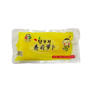 ���]С���Ӊ�˾���}�n�}���l 500g �ϲ˰�����S�}���l����l��
