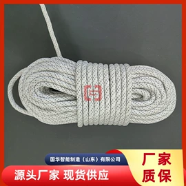 矿山施工设备;矿业输送设备;矿用提升设备