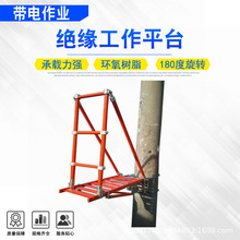 10kv�߿ս^������ƽ̨�h����֬���Ǚz�޼�늾��U���o��ƽ̨