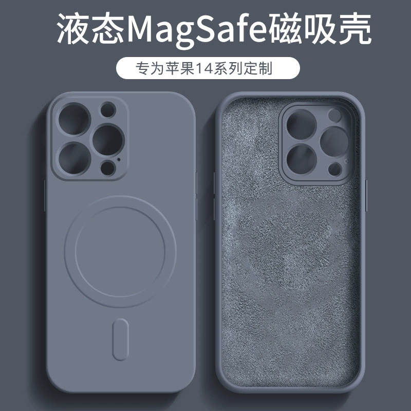 Яблоко, совместимый с iPhone 16, силиконовый чехол для телефона, защитный чехол зарядка, 16promax, iphone