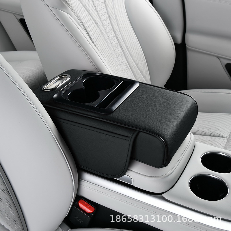 Car Armrest Box Pad Multifunctional Storage Car Water Cup Holder Universal Leather Car Armrest Box Heightening Pad Universal
