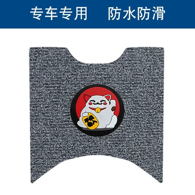 Foot Pedal Pads, Accessories and — Motorcycle pedals - black-and-gray-lucky-cat-14mm-thick