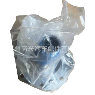 shaft head, Bearing