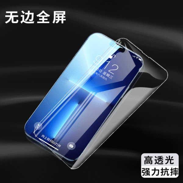 17 Suitable for Apple 16 Tempered Film Full Screen 13 Anti-Fall 11 High-Definition Film 14 Mobile Phone Film iPhone 15 Film Ultra-Thin
