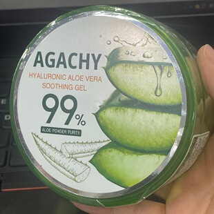 �n���M�ڰ������J�C�z�����aˮ��Ĥ���AGACHY�������澏���z300g