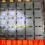 全新可编程现场lfe5um-25f-7bg381c芯片