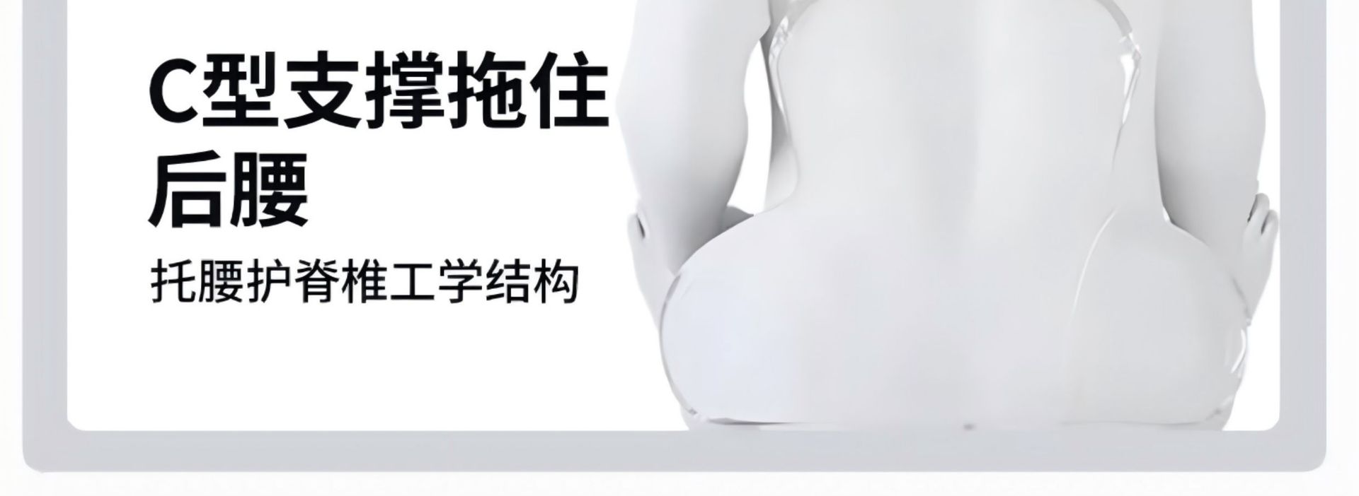 Geely Car Headrest Xingrui Xingyue L Binyue Cool Neck Pillow Emgrand Vision Star Wish Car Seat Cushion