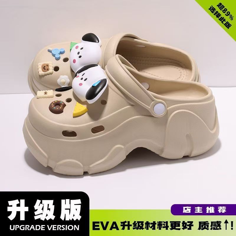 厚底下駄 レディース 2025年夏新作 アウター 滑り止め 防臭 増量感 EVAサンダル 女性用|undefined