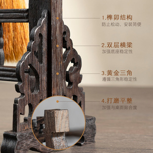 Brush Holder Chicken Wing Wood Brush Stand Solid Wood Calligraphy Brush Holder Beginner Brush Chicken Wing Stand