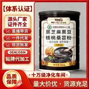 ����������֥�����֥�����ɣ驷ۺڶ��I�B���׼�ʳ��ʹ��ͷ�