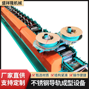 ���P䓌�܉�����O�� ���P䓻��K�Ԅ����a�� ȫ�Ԅ�C�Ͳۼӹ��C��