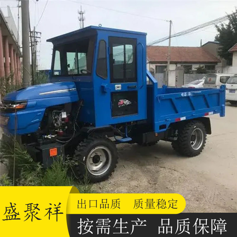 农用四不像自卸拖拉机 两驱四驱农用运输车 新款爬山王矿车