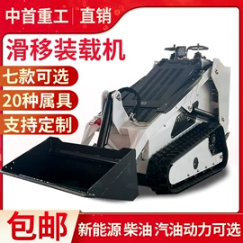 装载机械;工程建筑机械;工程机械配件
