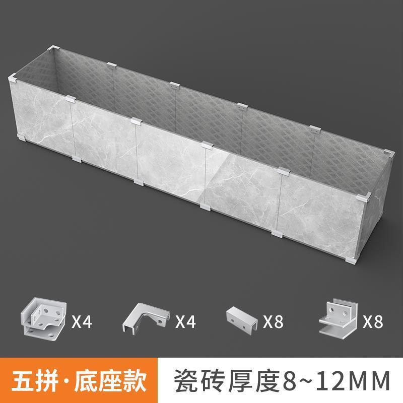 加厚瓷砖夹固定夹玻璃箱瓷砖箱菜箱菜池种植花盆夹卡扣组合L型F型|undefined
