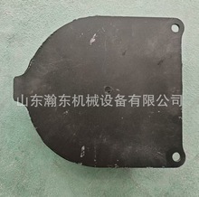 �����C D275 �p���� 195-30-66190