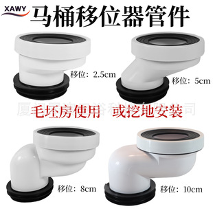 �RͰ��λ��ƽ����ˮ�B������Ӻ�PP�ܿ����������ĿӾ�2.5cm 10cm